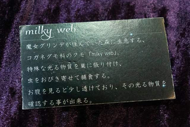 「ワンフェス2019夏」個性あふれる造形＆アイデアに注目！ 一般ディーラーのオリジナル作品まとめ