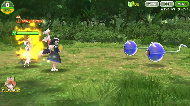 アプリ版『けものフレンズ３』リリース日は9月24日！公式イベントでの新情報をまとめてお届け