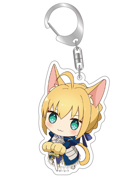 「にゃふぉるめ」シリーズ アクリルチャーム　セイバー　600円（税抜）（C）TYPE-MOON・ufotable・FSNPC
