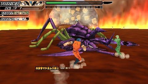 トリコ グルメサバイバル！２  