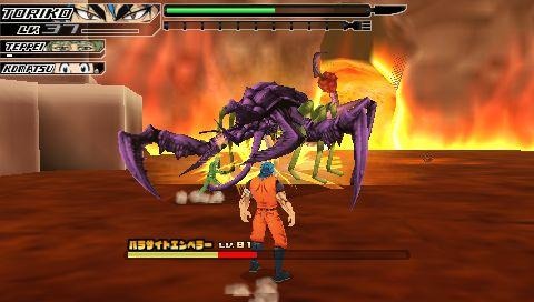 トリコ グルメサバイバル！２  