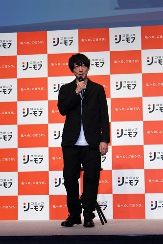 高橋一生がお疲れ女子の前に現れる精霊に!? 癒し効果バツグンのコミックシーモア新CM発表会