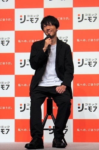 高橋一生がお疲れ女子の前に現れる精霊に!? 癒し効果バツグンのコミックシーモア新CM発表会