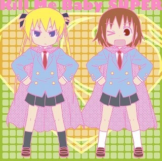 (C)カヅホ･芳文社/キルミーベイベー製作委員会