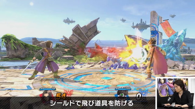 『スマブラSP』桜井氏による「勇者」の紹介・小ネタポイントをまとめてお届け―映像内で登場した必殺技はなんと25種類以上！