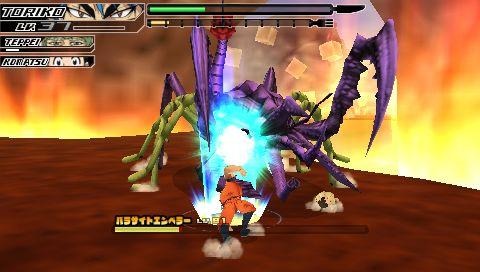 トリコ グルメサバイバル！２  