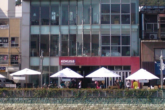 ufotable Cafe TOKUSHIMA（2F）