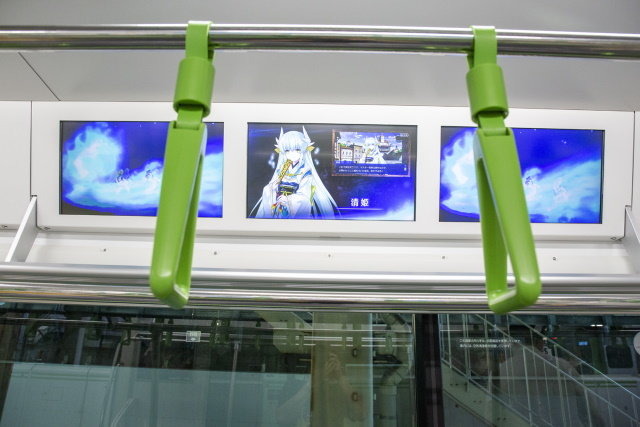 『FGO』本日8月1日よりJR山手線車両をジャック！4周年の歩みを伝える装飾が車内各所に施される