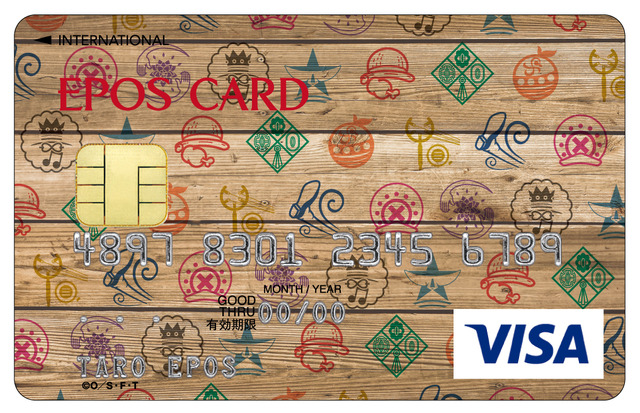 「ワンピースエポスカード」ワンピース モノグラム（C）尾田栄一郎／集英社・フジテレビ・東映アニメーション