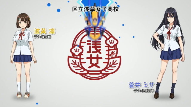 爆乳Pこと高木氏が手掛ける新作『神田川JET GIRLS』詳細公開―ジェットレースに青春を懸ける熱き少女達の物語がアニメ＆ゲームで展開！【生放送まとめ】