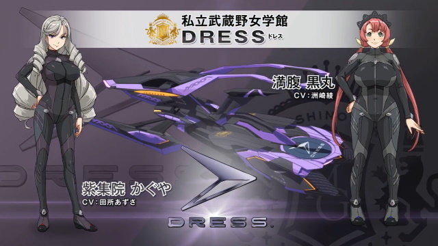 爆乳Pこと高木氏が手掛ける新作『神田川JET GIRLS』詳細公開―ジェットレースに青春を懸ける熱き少女達の物語がアニメ＆ゲームで展開！【生放送まとめ】