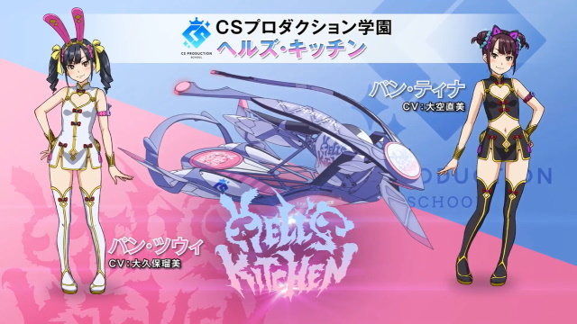 爆乳Pこと高木氏が手掛ける新作『神田川JET GIRLS』詳細公開―ジェットレースに青春を懸ける熱き少女達の物語がアニメ＆ゲームで展開！【生放送まとめ】