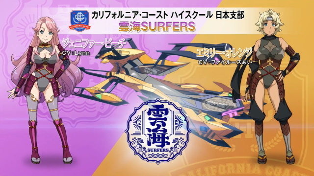 爆乳Pこと高木氏が手掛ける新作『神田川JET GIRLS』詳細公開―ジェットレースに青春を懸ける熱き少女達の物語がアニメ＆ゲームで展開！【生放送まとめ】