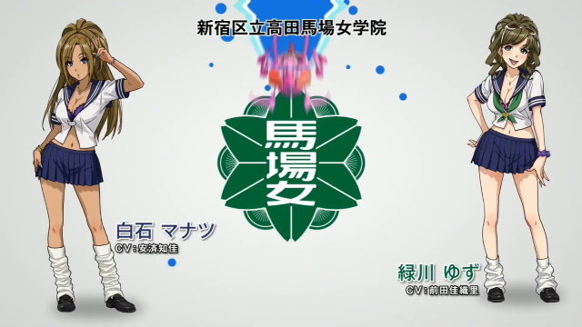 爆乳Pこと高木氏が手掛ける新作『神田川JET GIRLS』詳細公開―ジェットレースに青春を懸ける熱き少女達の物語がアニメ＆ゲームで展開！【生放送まとめ】