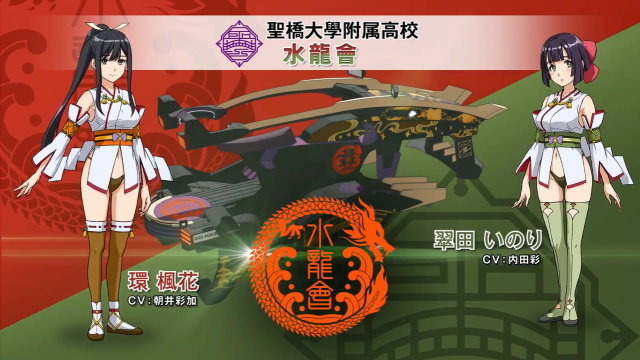 爆乳Pこと高木氏が手掛ける新作『神田川JET GIRLS』詳細公開―ジェットレースに青春を懸ける熱き少女達の物語がアニメ＆ゲームで展開！【生放送まとめ】