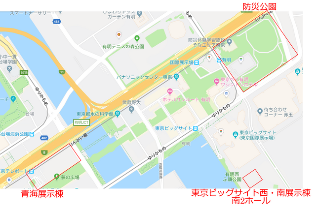 コミックマーケット96地図