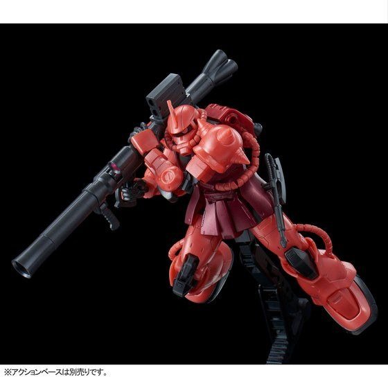 「HG 1/144 ガンダムベース限定 シャア専用ザクII［メタリック］」2,090円（税込）（C）創通・サンライズ