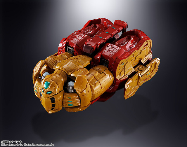 「超合金魂 GX-87 ゲッターエンペラー」の価格は24,840円（税込）（C）ダイナミック企画