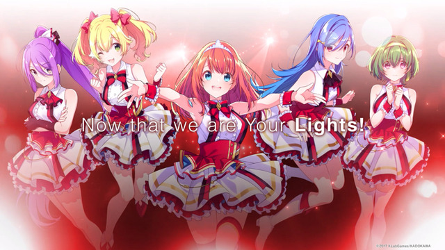 「LiGHTs」「Your Lights（ユアライツ）」MV（C）2017 KLabGames/KADOKAWA