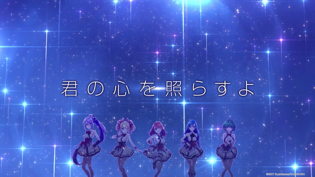 「LiGHTs」「Your Lights（ユアライツ）」MV（C）2017 KLabGames/KADOKAWA