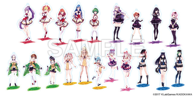 「私たちのPrelude」ラピスリライツ アクリルスタンドキーホルダーvol. 1　＜全20種＞　【先行】各1,500円（税込）（C）2017 KLabGames/KADOKAWA