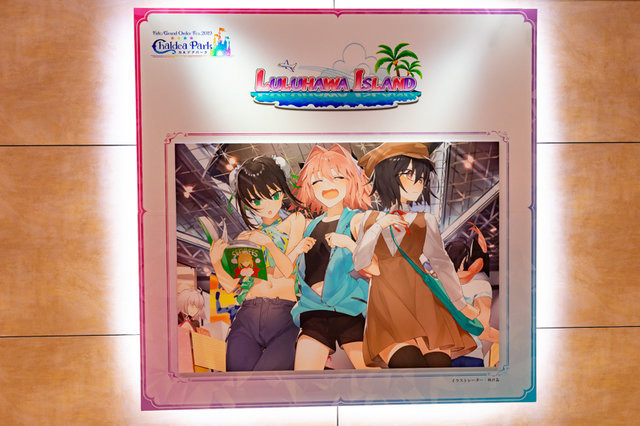 邪ンヌ新水着にメイド葛飾北斎とか最高だろっ！「FGOフェス2019」魅力マシマシな「英霊祭装」全39体まとめ