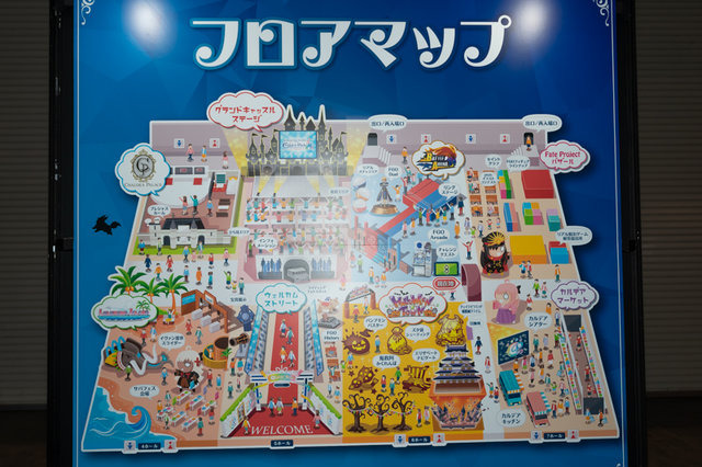 幕張メッセが特異点になる「FGOフェス2019」が開幕！マスターを出迎える公式コスプレイヤーと着ぐるみ速報【写真50枚】