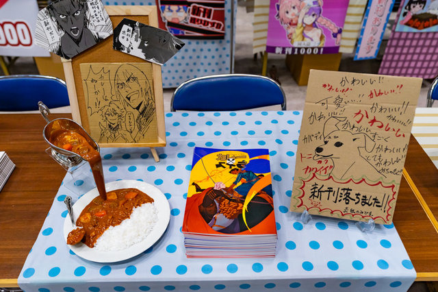 2018年夏水着イベント再現「ルルハワアイランド」エレシュキガルの震えやサバフェス会場の作り込みに注目【FGOフェス2019】