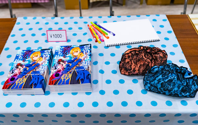 2018年夏水着イベント再現「ルルハワアイランド」エレシュキガルの震えやサバフェス会場の作り込みに注目【FGOフェス2019】