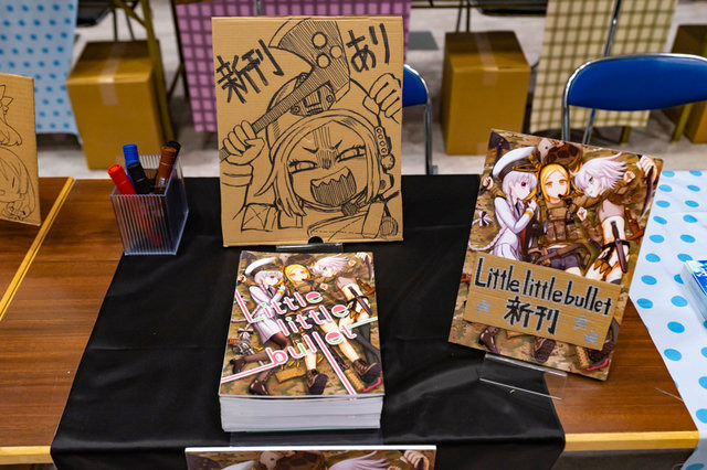 2018年夏水着イベント再現「ルルハワアイランド」エレシュキガルの震えやサバフェス会場の作り込みに注目【FGOフェス2019】