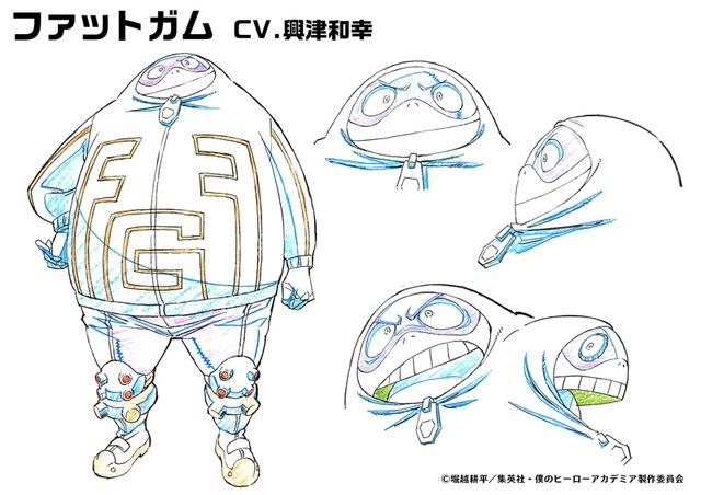 『僕のヒーローアカデミア』ファットガム（C）堀越耕平／集英社