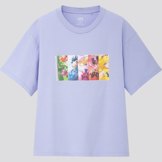 「美少女戦士セーラームーン UT」1,500円（税別）（C）Naoko Takeuchi