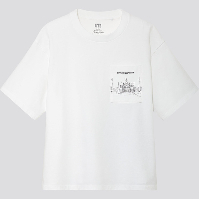 「美少女戦士セーラームーン UT」1,500円（税別）（C）Naoko Takeuchi