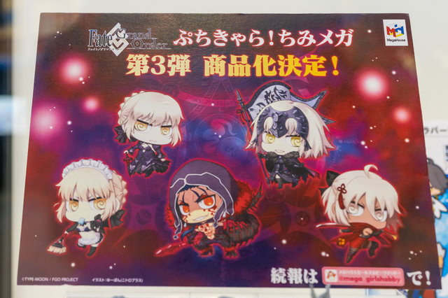 着物セイバーオルタ、私服宮本武蔵、水着エリザベートなど！目の保養でしかない最新フィギュアレポート【FGOフェス2019】