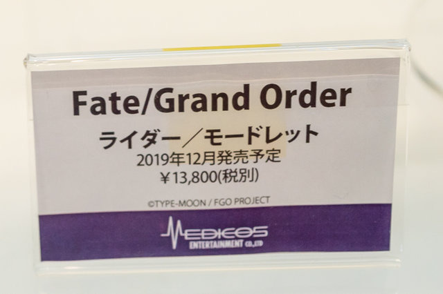 着物セイバーオルタ、私服宮本武蔵、水着エリザベートなど！目の保養でしかない最新フィギュアレポート【FGOフェス2019】