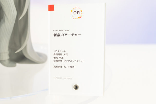 着物セイバーオルタ、私服宮本武蔵、水着エリザベートなど！目の保養でしかない最新フィギュアレポート【FGOフェス2019】