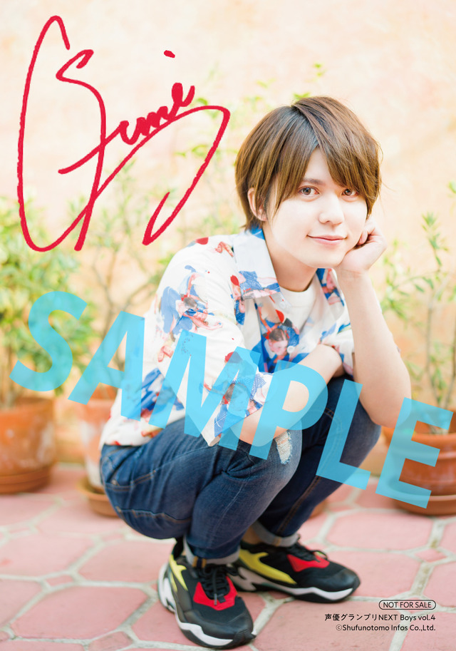 「声優グランプリNEXT Boys vol.4」HMV&BOOKS特典