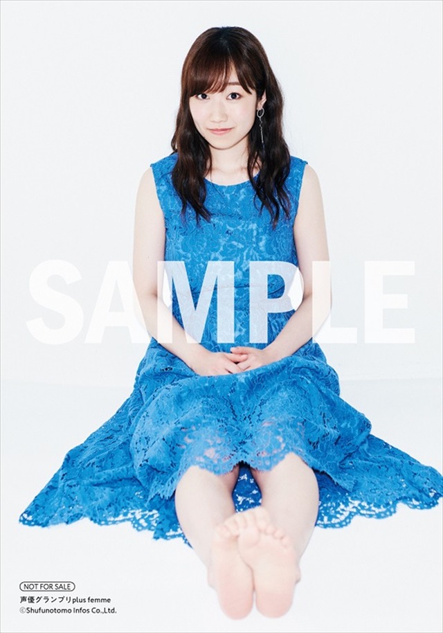 「声優グランプリplus femme（プラスファム）」vol.1法人別特典　とらのあな ： Lサイズブロマイド＜田所あずさ＞＋＜NOW ON AIR＞各1枚（2種セット）（C）Shufunotomo Infos Co.,Ltd. 2019