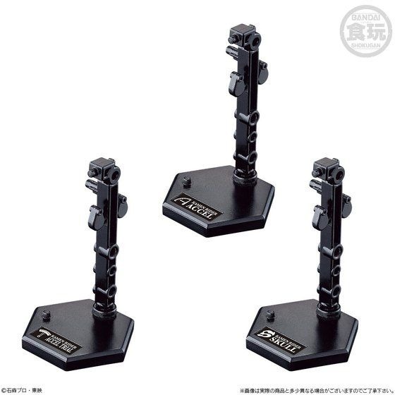 「SO-DO CHRONICLE 双動 仮面ライダーW 止まらないA/Sの遺志のもとに」5,280円（税込）（C）石森プロ・東映