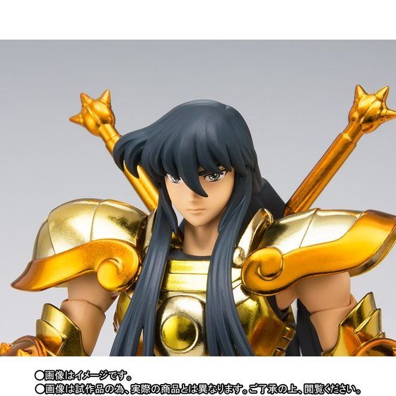 「聖闘士聖衣神話EX ライブラ紫龍」9,900円（税込）(C)車田正美／集英社・東映アニメーション