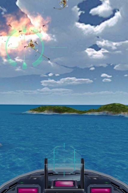 マクロスSP クロスデカルチャー!!!  