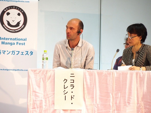 ニコラ・ド・クレシー