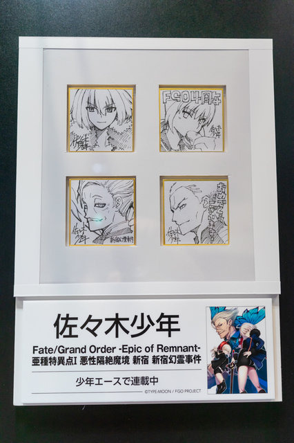 可愛いイリヤの公式コスプレイヤーと豪華クリエイター陣の色紙に注目！集客大勝利な「KADOKAWA」ブース【FGOフェス2019】