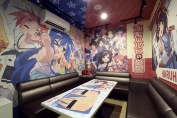 「角川書店アニメ祭り」