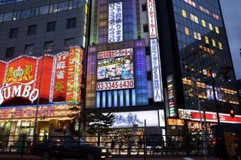 「角川書店アニメ祭り」