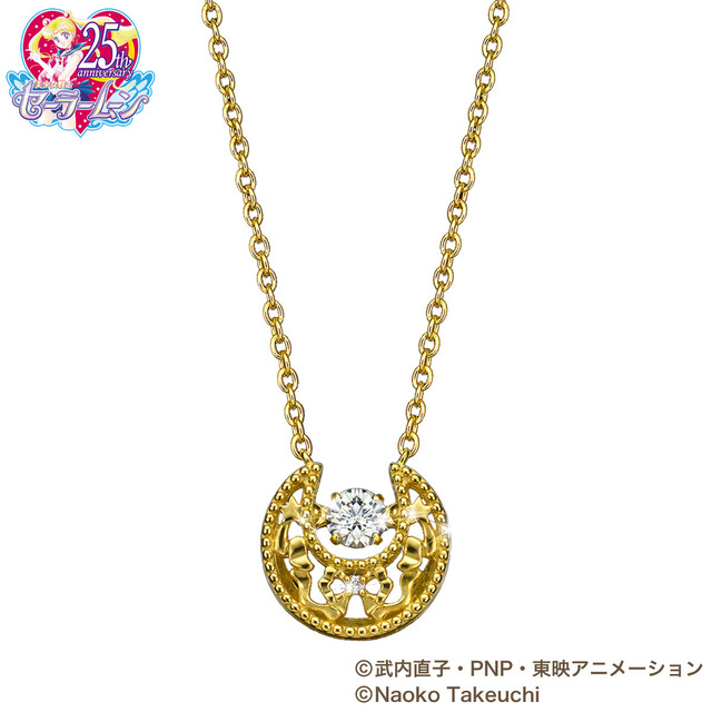 「美少女戦士セーラームーン ムーンライト・ダンシングストーン・ペンダント」19,800円（税別／送料別）（c）武内直子・PNP・東映アニメーション（c）Naoko Takeuchi