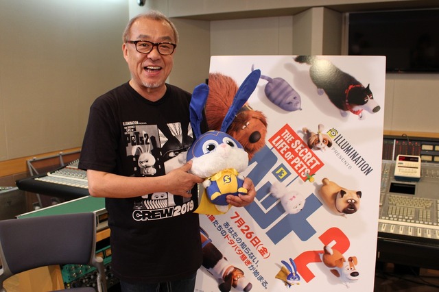『ペット2』中尾隆聖（C）UniversalStudios.