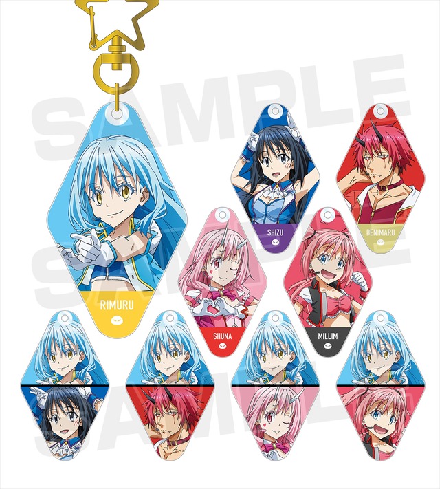 「転生したらアイドルだった件」描き下ろしイラスト トレーディングアクリルキーホルダー(全9種)単品：650円(税別)　BOX：5,850円(税別)（C）川上泰樹・伏瀬・講談社／転スラ製作委員会（R）KODANSHA