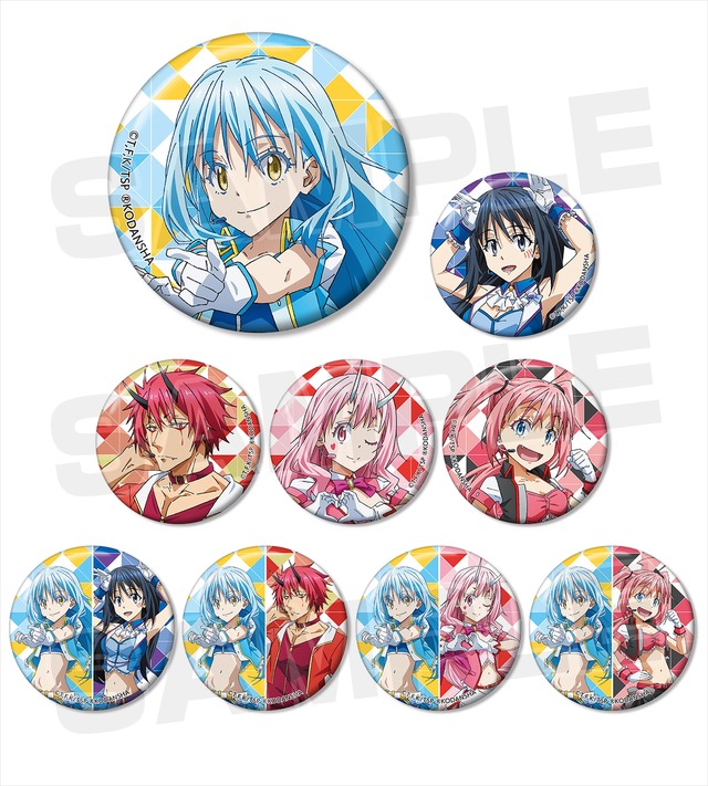 「転生したらアイドルだった件」描き下ろしイラスト トレーディング缶バッジ(全9種)単品：400円(税別)　BOX：3,600円(税別)（C）川上泰樹・伏瀬・講談社／転スラ製作委員会（R）KODANSHA