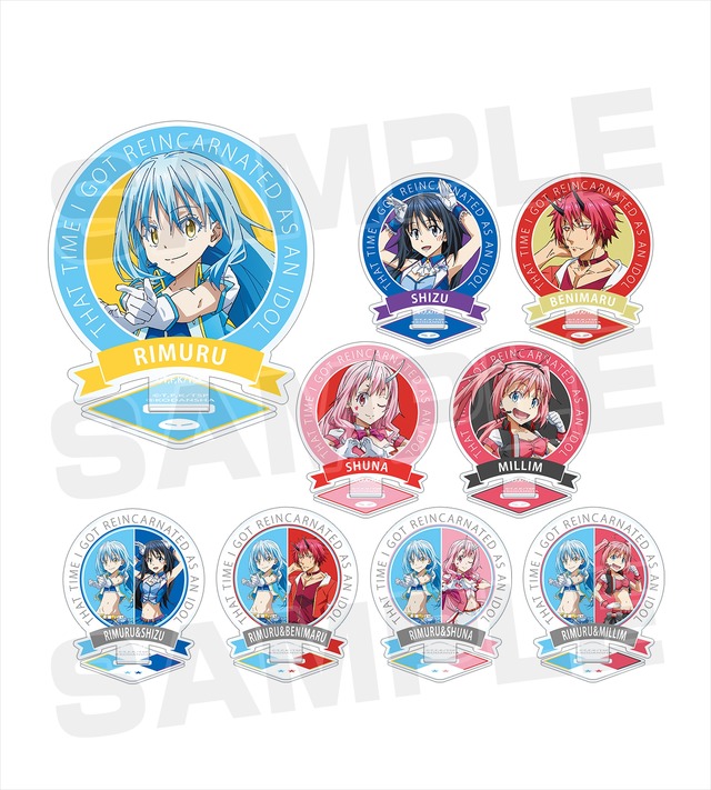 「転生したらアイドルだった件」描き下ろしイラスト トレーディングアクリルスタンド(全9種)単品：800円(税別)　BOX：7,200円(税別)（C）川上泰樹・伏瀬・講談社／転スラ製作委員会（R）KODANSHA